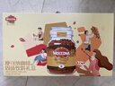 摩可纳（Moccona）礼盒装 8号200g*2瓶  冻干速溶黑咖啡深烘进口冷萃拿铁美式0糖0脂 实拍图