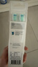 飞利浦（PHILIPS） 电动牙刷头适配HX6511/HX6730/HX6761/3226 3支 HX9023 C2牙菌斑预防型 实拍图