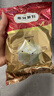 弗列加特理想体态管理猫粮 全价鲜肉烘焙成猫粮鲜鸡肉味1.8kg 实拍图