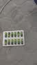 [米拉乐] 米拉贝隆缓释片50mg*14片/盒 实拍图