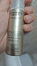 欧莱雅小金管防晒霜30ml养肤隔离日常通勤男女通用七夕礼物 实拍图