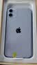 Apple 苹果 iPhone 17/16/15/14/13/12/11/X系列二手手机 规格见质检报告 苹果 iPhone 11 实拍图