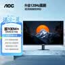 AOC【系列爆售100W+台】23.8英寸 120Hz HDMI低蓝光不闪 HDR 超薄节能办公电脑显示器24B35H 实拍图