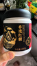 舒可曼非遗红糖400g 老红糖块蔗香罐装速溶甘蔗小碗红糖食糖冲饮调味 实拍图