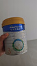 美素佳儿（Friso）皇家幼儿配方奶粉 3段（1-3岁幼儿适用）800g 乳铁蛋白 (新国标) 实拍图