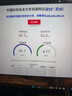 上赞SZ50 5G随身wifi 6免插卡流量移动路由器双频wifi无线上网卡 实拍图