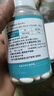 康恩贝钙D软胶囊200粒*2瓶礼盒装 钙维生素d 液体补钙 中老年成人送长辈 实拍图