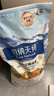 伯纳天纯鸭肉梨冻干三拼全价狗粮中大型犬小型犬成年犬粮10kg/20斤 实拍图