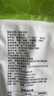 洽洽椒盐香花生580g 休闲零食小吃下酒菜酒友圈花生米炒货节日 实拍图