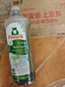 Frosch 醋酸卫浴清洁喷剂1L 浴室卫生间去水垢水渍清洗剂   实拍图