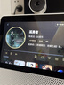小度智能屏X9Pro 文心大模型 AI智能音箱音响 360度摄像头远程视频通话 小孩老人陪伴礼物 实拍图