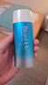 碧柔（Biore）花王水活防晒水霜凝露90ml*2隔离高倍防晒户外通勤男女通用 实拍图