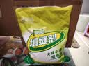彩弘 防霉瓷砖填缝剂2kg 外墙地砖专用勾缝剂粉白水泥基卫生间美缝剂 实拍图