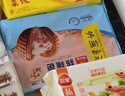 广州酒家核桃包750g 20个 早餐半成品早茶点心包子面点食品美食面点预制菜 实拍图