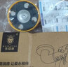 美瑞德卫生间安全扶手老人防摔无障碍马桶扶手浴室防滑把手走廊防摔拉手 实拍图