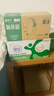 蒙牛新养道无乳糖低脂牛奶250ml*15盒 乳糖不耐空腹喝 实拍图