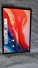 联想（Lenovo）小新PadPro12.7 2025款平板电脑 2.9K高刷全面屏 娱乐学习 10200mAh 8+128G大象灰 实拍图