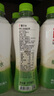 if【肖战推荐】100%纯椰子水果汁饮料泰国进口 350ml*12瓶自营 实拍图