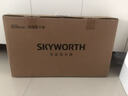 创维（Skyworth）G27Q 275Hz 27英寸电竞显示器2K 520nit高亮FastIPS光感屏变HDR400 原生260Hz硬件低蓝光显示屏 实拍图
