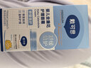 戴·可·思婴儿金盏花护理面霜 儿童补水保湿乳液 新生儿宝宝擦脸油50g*2 实拍图