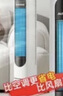 奥克斯（AUX）风扇空调扇制冷/冷风机家用冷风扇/小空调制冷风扇落地/电扇制冷机无叶风扇塔扇冷气扇F-ST45G 实拍图