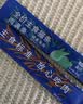 LEGENDSANDY蓝氏猫零食全价主食猫条鲜肉猫湿粮罐头混合味16g*120支 实拍图