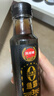 凤球唛0添加鱼露225ml 【可代替盐】3年自然发酵鱼酱油冬阴功调料汁 实拍图