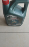 嘉实多（Castrol）磁护智E版 全合成机油  0W-20 SP 4L 机油京东自营 京东养车保养 实拍图
