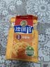 徐福记经典鸡蛋沙琪玛526g/袋 传统蛋糕 休闲零食早餐 办公室健康零食 实拍图