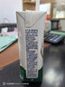 蒙牛新养道无乳糖低脂牛奶250ml*15盒 乳糖不耐空腹喝 实拍图