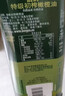 伯爵（BORGES）【保真橄榄油】食用油 西班牙原瓶原装特级初榨750ml 实拍图