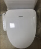 松下（Panasonic）智能便盖抗菌烘干自动除臭多功能款PQTK30 实拍图