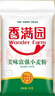 香满园 面粉 中筋粉 美味富强小麦粉 10斤 包子饺子馒头饼手擀面 实拍图