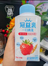 蒙牛（MENGNIU）孙颖莎推荐低温酸奶燕麦草莓味250g*4瓶 实拍图