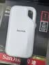 闪迪（SanDisk）1TB Type-c USB3.2 NVMe移动固态硬盘 PSSD E5D京东限定版 1050MB/s 三防保护 手机直连笔记本外接 实拍图