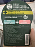 曼秀雷敦男女润唇膏补水保湿滋润学生口红打底薄荷玫瑰润唇啫喱7g 实拍图