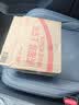 好顺除胶剂强力除胶不伤漆面车用家用去胶清除剂450ml  实拍图