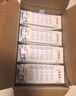 蒙牛特仑苏低脂纯牛奶250ml×16盒 健身减脂 送礼优选礼盒装 实拍图