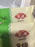 安井猪肉包 720g /袋 约24个 家庭装包子 面点夜宵儿童早餐速冻半成品 实拍图
