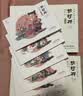 【可点读】东方神兽幼封神普及版封神漫画全套（20册）原著无删减改编，赠伴读音频，水墨丹青宣纸手绘手绘漫画点读版连环画封神演义汉风国韵小人书 实拍图