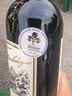 CANIS FAMILIARIS法国原瓶进口波尔多AOC红酒  传承干红葡萄酒750ml*6支装节日送礼 实拍图