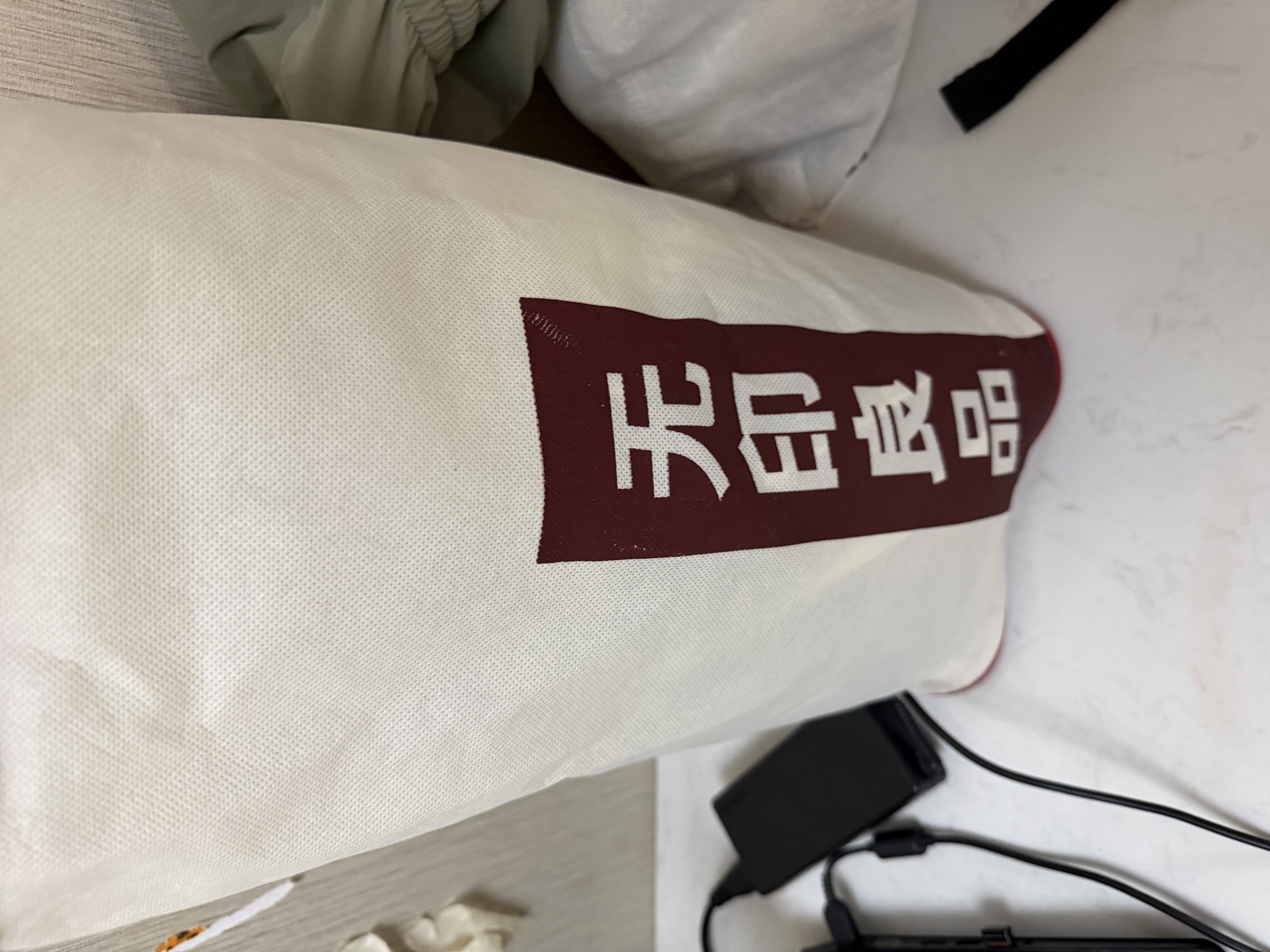 无印良品夏季Pro5.0夏凉被子被芯 A类深睡凉感冰丝空调被可机洗 150*200cm 实拍图