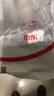 同利肉燕福州特产肉燕中华老字号手工包制馄饨云吞原味536g 实拍图