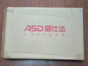 爱仕达（ASD）炒锅炒菜锅304不锈钢无涂层家用炒锅32cm燃气电磁炉通用TV1332 实拍图
