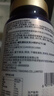 VICARING胶原蛋白肽烟酰胺美白口服片 提亮提拉紧致内调肌肤90粒 实拍图