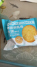 比比赞（BIBIZAN）草原鲜乳大饼干1000g整箱装牛奶味早餐代餐办公室休闲零食品 实拍图