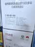 巴马丽琅饮用天然弱碱性矿泉水 4.6L*4桶 整箱家用桶装水 来源长寿乡巴马 实拍图