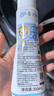 妙思乐婴幼儿洗发沐浴露二合一200ml 儿童洗发水沐浴露法国原装进口 实拍图