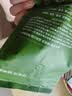 京东京造 蓝调之境咖啡豆500g蓝山风味咖啡100%阿拉比卡中度烘焙 实拍图