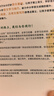 苏泊尔（SUPOR）电水壶热水壶1.7L大容量全钢无缝双层防烫大功率电热水壶316L不锈钢烧水壶 SW-17J17L 实拍图